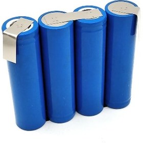 Resim Bosch 14.4v Uyumlu 18650 Li-ion Lithium Batarya Pil Gurubu N11.387 