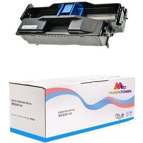 Resim Colorful Toner Oki B401-44574307 Uyumlu Drum Ünitesi-265h98i52m751 