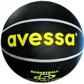 Resim Avessa Kauçuk Yüzey Basketbol Topu Siyah No: 5 