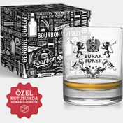Resim Kişiye Özel Viski Bardağı Hediyelik Orijinal Kutusunda 