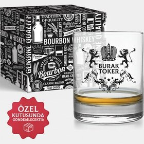 Resim Kişiye Özel Viski Bardağı Hediyelik Orijinal Kutusunda 