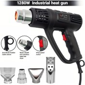 Resim DKEOF 1280W Ağır Hizmet Tipi Hızlı Isıtmalı İsitme Tabancası Seti, 212°F & 1112°F (100°C-600°C) Çift Sıcaklık Ayarlı, Paslanmaz çelik kaynak makinesi, Kayna Makine Sanat El işlerinde aşırı ısınma korumalı PVC büzüştürücü ve boya söküm 