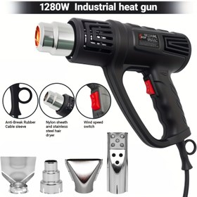 Resim DKEOF 1280W Ağır Hizmet Tipi Hızlı Isıtmalı İsitme Tabancası Seti, 212°F & 1112°F (100°C-600°C) Çift Sıcaklık Ayarlı, Paslanmaz çelik kaynak makinesi, Kayna Makine Sanat El işlerinde aşırı ısınma korumalı PVC büzüştürücü ve boya söküm 