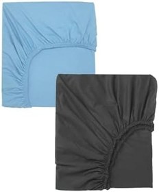 Resim 2 Adet 50 x 90 x 10 cm Anne Yanı Lastikli Penye Kumaş Bebek Çarşafı 