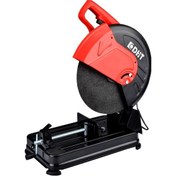 Resim Dht DE-140500 2400 W 355 MM Profesyonel Profil Kesme Makinesi 