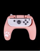 Resim OddieArtStore Nintendo Switch Joy-Con Kılıf ( Pati Şekilli ) 