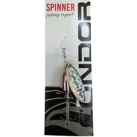 Resim Condor 5130 Spinner No:2 12gr Döner Kaşık Mepps Frt4405 