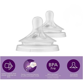 Resim Philips Avent Doğal Tepkili 2'li Biberon Emziği 1 Numara 0 Ay - Beyaz / 0+ Ay 