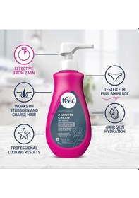 Resim Veet Professional 2 Dakikada Tüm Vücut Tüy Dökücü Krem 400 ML + Spatula 
