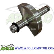 Resim Drift L 125 Balansör Diğer 