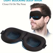 Resim 1 adet Unisex Uyku Maskesi, 3D Işık Engelleyici Göz Maskesi, Rahat Polyester, Sırtüstü ve Yan Uyuyanlar için İdeal, Düz Renk, Siyah, Yoga Silikon Göz Yastığı 