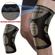 Resim Sipariş A Boyut Bir Adet Bakır Diz Destekleri Diz eklemi için - Diz Desteği, Diz Kompresyon Kolları Erkekler ve Kadınlar için Destek - Koşu, Menisküs Basıncı, Egzersiz için Diz Pedleri 