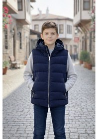 Resim Pina Kids Erkek Çocuk Kapüşonlu Şişme Yelek Lacivert 