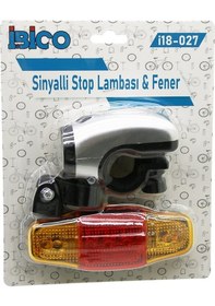 Resim 2in1 Bisiklet 5 Led Fener - Sinyalli Stop Lamba Pilli 5224 Çok Renkli 