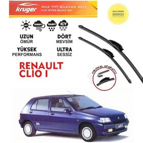 Resim Clio 1 Ön Cam Silecek Seti 1996 Model Araca Özel Aparat 