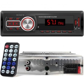 Resim OTO TEYP 4X45W USB/SD/FM/AUX MOONSTAR BMS-4215 