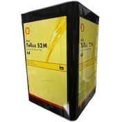 Resim SHELL TELLUS S2 M 68 16 LT 