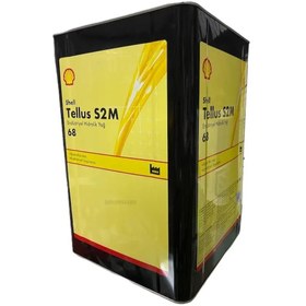 Resim SHELL TELLUS S2 M 68 16 LT 