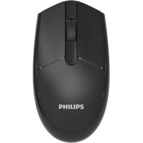 Resim Phılıps Kablosuz Mouse SPK7337 Siyah 