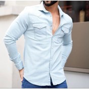 Resim Denim Kot Gömlek- Buz Mavi 