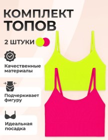 Resim Dblshop Kadın Yazlık Crop Top Spor Sütyen 163359539 Mavi 