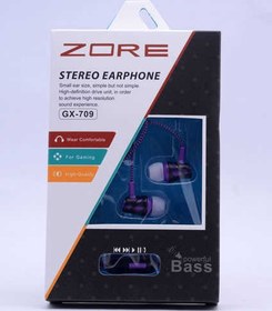 Resim Zore GX-709 Mp3 Stereo Kulaklık - Mavi 