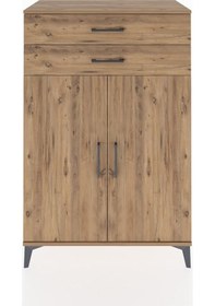 Resim Hyperion Dolap 2 Raflı 2 Çekmeceli 2 Kapaklı 88x44x134 Çam-çam Atlas Çam 