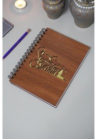 Resim Istanbul Desenli Ahşap Defter - Notebook - Okul Defteri - Çizgisiz Defter Ahşap Rengi Ceviz 