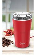 Resim Kiwi KSPG-4819 Paslanmaz Çelik Kahve ve Baharat Öğütücü Kırmızı 
