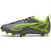 Resim Ultra 5 Play Fg/ag Genç Krampon 