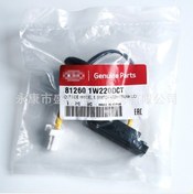 Resim 812601w220 81260-1w220 Bagaj Çalıştırma Anahtarı Bagaj Kapağı Açma Düğmesine Uygulanabilir 0763 