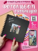 Resim Diem Diğer Videolarınızla Canlanan Fotoğraf Albümü 279638291 