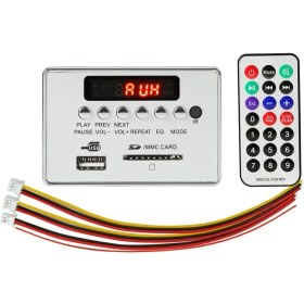 Resim Kaneed Araba 5 V Ses Mp3 Çalar Dekoder Kurulu Gümüş Gri (Yurt Dışından) 