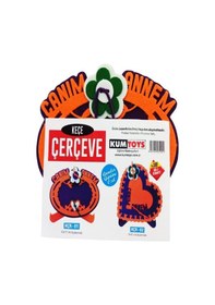 Resim Kumtoys Keçe Çerçeve 052902 