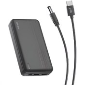 Resim Momax Süperbox Kablo & Momax 20.000 Mah 20w Powerbank ( Bağlantı Kopmama Garantili ) 