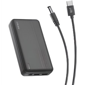 Resim Momax Süperbox Kablo & Momax 20.000 Mah 20w Powerbank ( Bağlantı Kopmama Garantili ) 