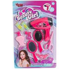 Resim VARDEM OYUNCAK YD-3615-3 Kartela Saç Kurutmalı Güzellik Seti -Vardem Oyuncak 