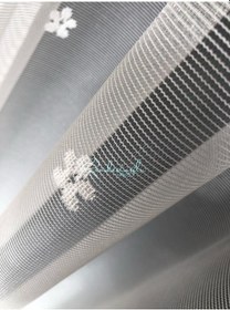 Resim Tül Perde Şazeli Desen Pırıltı Zeminli Jakar Örme Ekru 