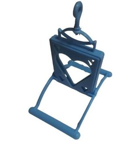 Resim Ans Kalpli Aynalı Salıncak 