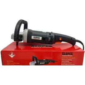 Resim Slopes Rotary Polisaj Makinesi 