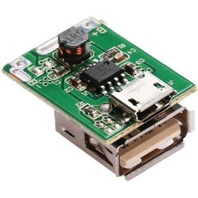 Resim Motorobit-Powerbank Şarj Devresi - 5V 1A Charger Modül 