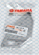 Resim Yamaha YZF R25 Ön Basamak Plate Sol 