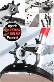 Resim Genel Markalar Deri Delici Uzun Süreli Kullanım İçin Ergonomik Kemer Delme Makinesi Kaliteli Karbon Çelik Malzeme 