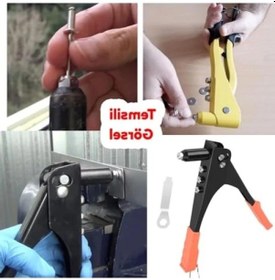 Resim Kompakt Çelik Gövdeli Pop Perçin Tabancası 