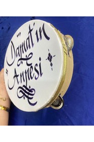 Resim Uygun Kişiye Özel Kına Tefi Damat'ın Annesi 
