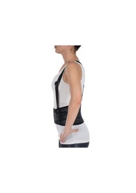 Resim Bel Destekli Askılı Kemer, 127-140 Cm, Xxl Büyüklük 