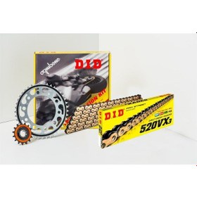 Resim Honda Nc 750 X Zincir Dişli Set Diğer 