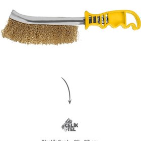 Resim Rtrmax RTM520SET Inverter Kaynak Makinası - 6'lı Set -Eldiven-Çekiç-Gönye-Tel Fırça-Kesici Disk 