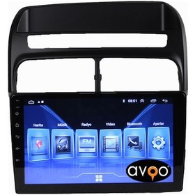 Resim Fiat Linea 9 inç 2006-2015 Çerçeve Ve Soket 