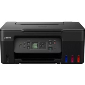 Resim Canon Pixma G3470 Wifi Mürekkep Püskürtmeli Renkli Çok Fonksiyonlu Yazıcı + Fotoğraf Kağıdı Hediyeli ! 